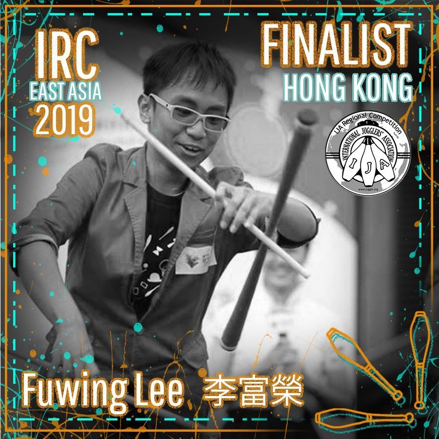 FUWING LEE, IRC East Asia 2019 Finalist