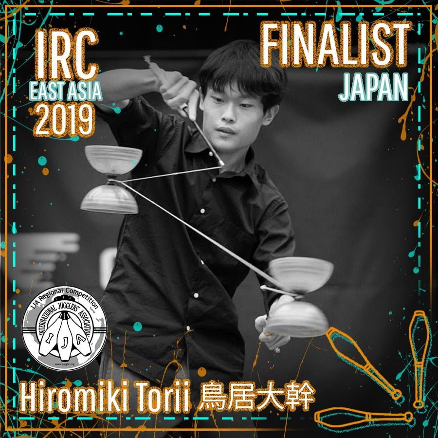 HIROMIKI TORII, IRC East Asia 2019 Finalist